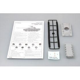 Trumpeter 1:72 Type 59 