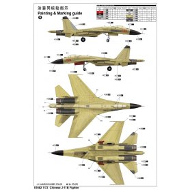Trumpeter 1:72 J-11B 