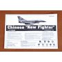 Trumpeter 1:72 Jian J-10 