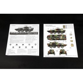 Trumpeter 1:35 LAV-25 SLEP 
