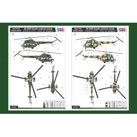 Hobby Boss 87244 Mi-2 Urp Hoplite