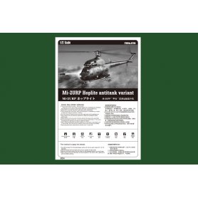 Hobby Boss 87244 Mi-2 Urp Hoplite