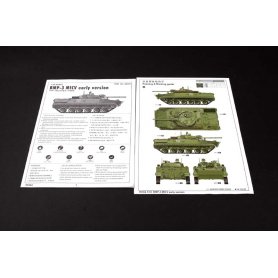 Trumpeter 1:35 BMP-3 MICV
