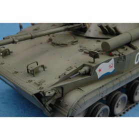 Trumpeter 1:35 BMP-3 MICV