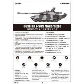 Trumpeter 05549 Russian T-90S Modernise