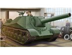 Trumpeter 1:35 Object 704