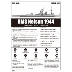 Trumpeter 1:700 HMS Nelson / 1944