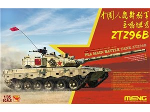 Meng TS-034 PLA Main Battle Tank ZTZ96B