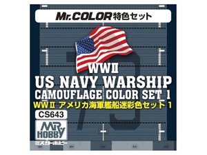 Gunze CS-643 WWII US Navy Warship Cam.Colour Set1