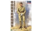 Hasegawa 1:16 IMPERIAL ARMY TANK COMMANDER