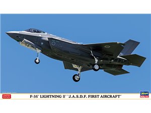 Hasegawa 02222 F-35A Lightning II JASDF First A.