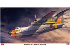 Hasegawa 1:72 Shinmeiwa SS-2 / RESCUE FLYINGBOAT