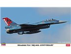 Hasegawa 1:72 Mitsubishi F-2A / 3SQ 60TH ANNIVERSARY