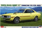 Hasegawa 1:24 Toyota Celica 1600GT / LIMITED EDITION 