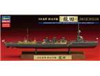 Hasegawa 1:700 IJN Tatsuta / LIMITED EDITION 