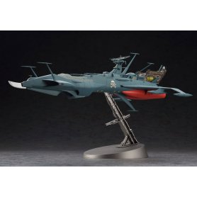 Hasegawa 1:5000 SPACE PIRATE BATTLESHIP ARCADIA / LIMITED EDITION