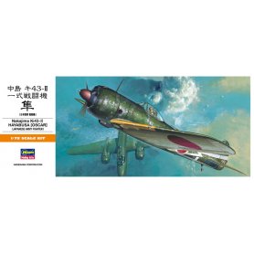 Hasegawa A1-00131 1:72  Ki-43-II Oscar (Hayabusa)
