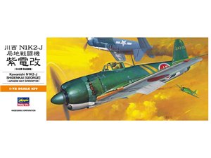 Hasegawa A6-00136 1:72 Kawanishi N1K2-J George