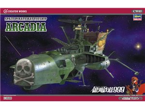 Hasegawa CW05-64505 1:1500 Arcadia