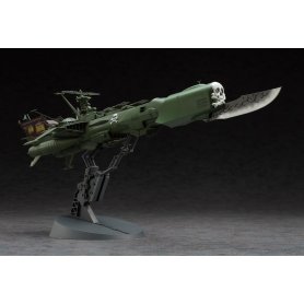 Hasegawa CW05-64505 1:1500 Arcadia