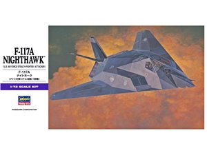 Hasegawa E1-00531 F-117A Nighthawk