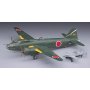 Hasegawa 1:72 Mitsubishi G4M2E Type 1 ATTACK BOMBER