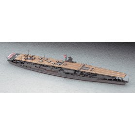 Hasegawa WL227-49227 1:700 Aircraft Carrier Akagi