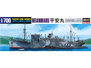 Hasegawa WL522-49522 1:700 Heianmaru Japanese