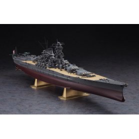 Hasegawa Z01-40151 1:450 IJN Battleship Yamato