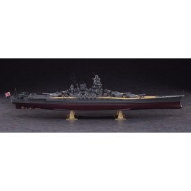Hasegawa Z01-40151 1:450 IJN Battleship Yamato