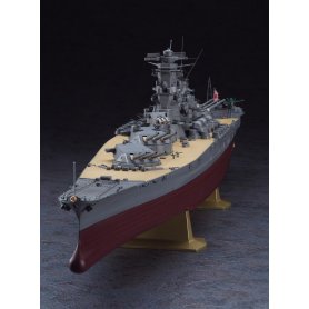 Hasegawa Z01-40151 1:450 IJN Battleship Yamato