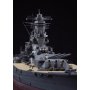Hasegawa Z01-40151 1:450 IJN Battleship Yamato