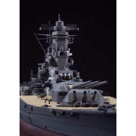Hasegawa Z01-40151 1:450 IJN Battleship Yamato