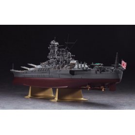 Hasegawa Z01-40151 1:450 IJN Battleship Yamato