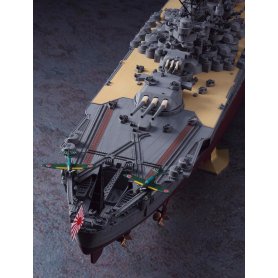 Hasegawa Z01-40151 1:450 IJN Battleship Yamato