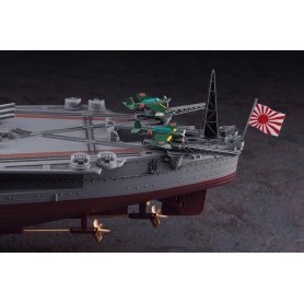 Hasegawa Z01-40151 1:450 IJN Battleship Yamato