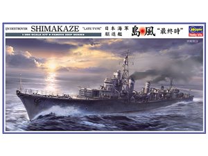 Hasegawa Z29-40029 Shimakaze - Late type