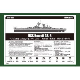 Hobby Boss 1:350 USS Hawaii CB-3
