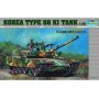 Trumpeter 00343 Type 88 Tank 1/35