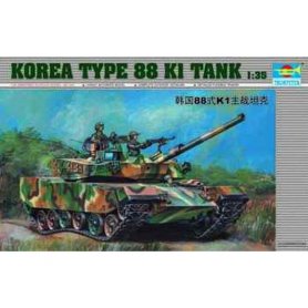 Trumpeter 00343 Type 88 Tank 1/35