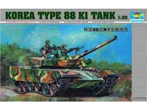 Trumpeter 00343 Type 88 Tank 1/35