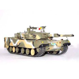 Trumpeter 00343 Type 88 Tank 1/35