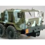 Trumpeter 1:35 MAZ / KZKT-537L