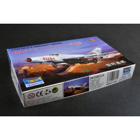 Trumpeter 1:144 Mig-21 / PLA AIR FORCE F-7 II