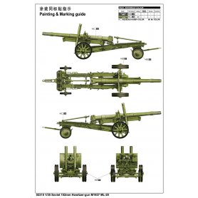 Trumpeter 1:35 152mm ML-20 Model 1937