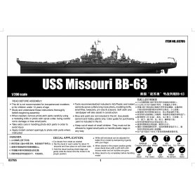 Trumpeter 1:200 USS Missouri BB-63