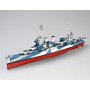 Trumpeter 1:350 USS San Francisco CA-38 / 1944