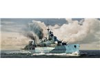 Trumpeter 1:350 HMS Belfast / 1942