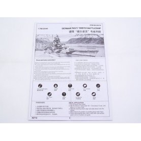 Trumpeter 05712 1/700 Tirpitz