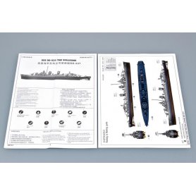 Trumpeter 1:700 USS The Sullivans DD-537